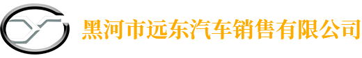 坡口機，倒角機